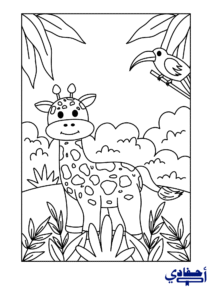 10 صورة زرافة ابيض اسود