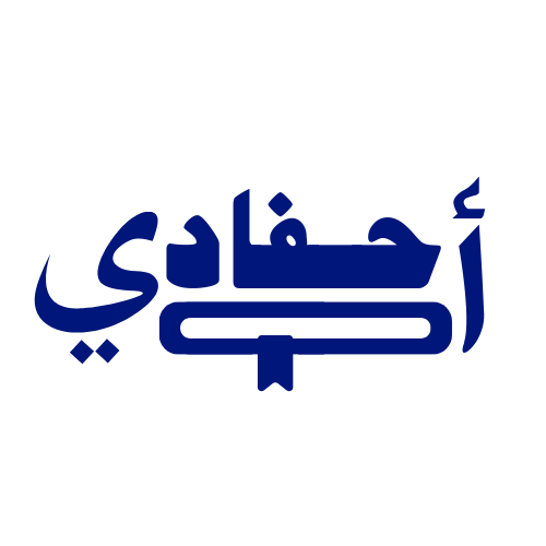 موقع أحفادي